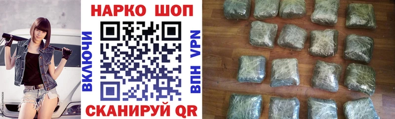 Купить Будённовск АМФЕТАМИН  Alpha-PVP  Меф  Гашиш  Псилоцибиновые грибы  COCAIN  Конопля 