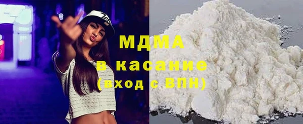 apvp Переславль-Залесский