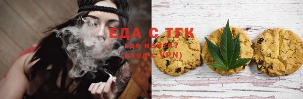 apvp Переславль-Залесский