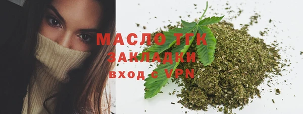 мескалин Пестово