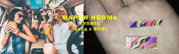 apvp Переславль-Залесский