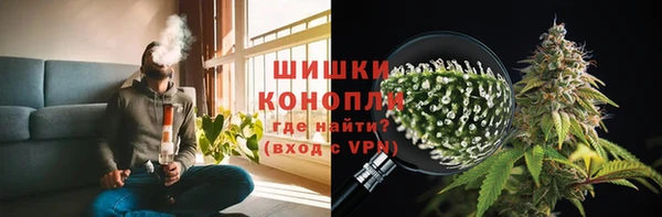кристаллы Вуктыл