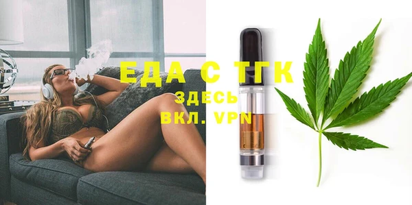 apvp Переславль-Залесский