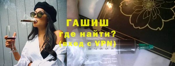 мефедрон мука Всеволожск