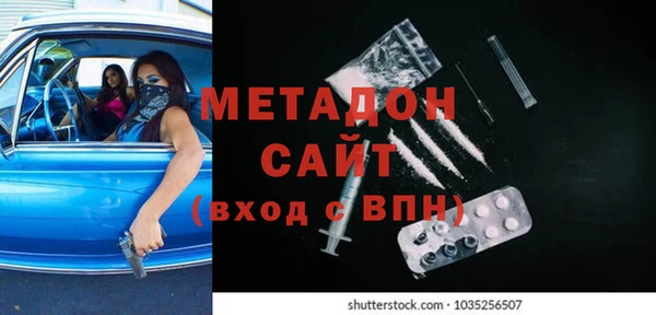 сатива Пересвет