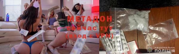 мескалин Пестово