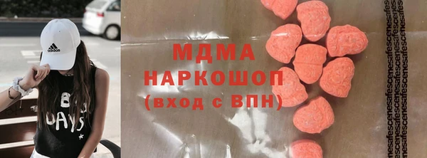 мескалин Пестово