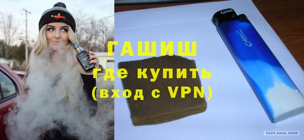 jwh Узловая