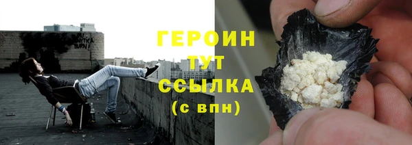 мескалин Пестово