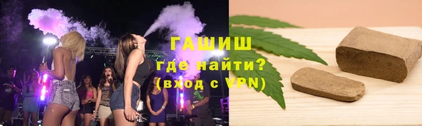 сатива Пересвет