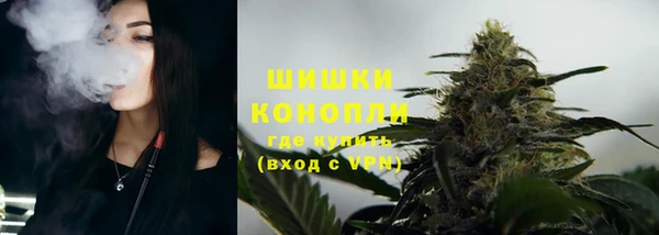 мескалин Пестово