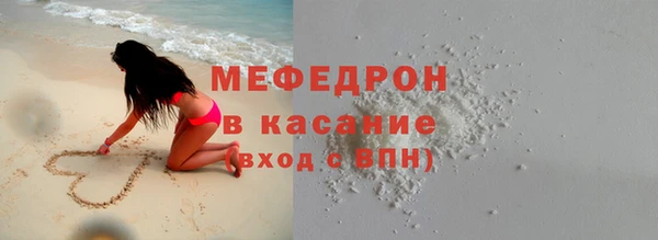 сатива Пересвет