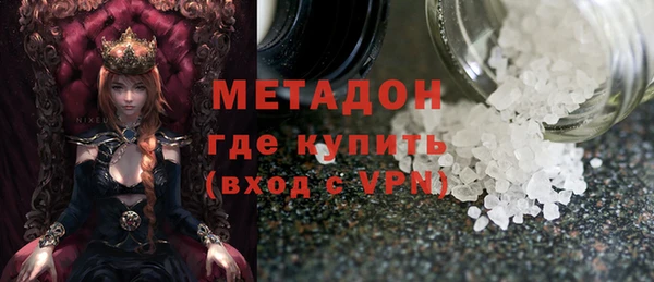 сатива Пересвет