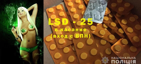 первитин Удомля