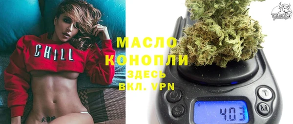 apvp Переславль-Залесский