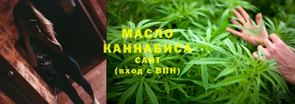 кокаин VHQ Ужур