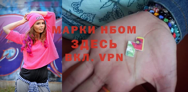 apvp Переславль-Залесский