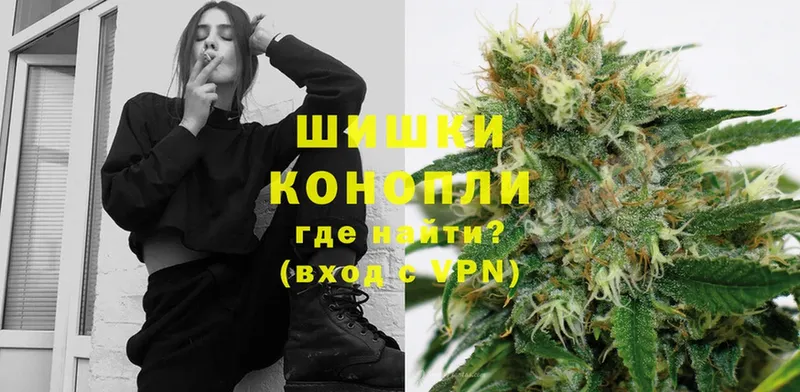 цены   Будённовск  площадка официальный сайт  Марихуана сатива 