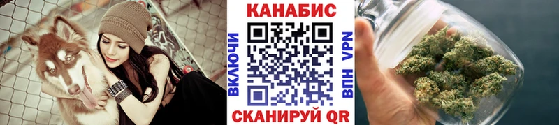 кракен зеркало где купить наркоту Будённовск нарко площадка наркотические препараты Канабис AK-47